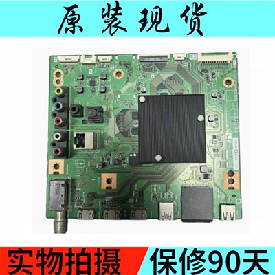主板LCD-65SU760AQPWBXG625WJN1