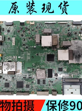 原装LG 55/65UB9500-CA主板EAX65684603(1.4)屏LC650EQF(FG)(F1)