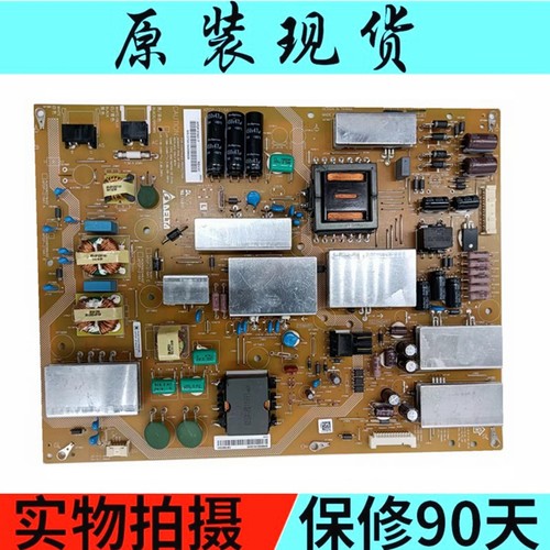 电源板60UF30ARUNTKB258WJQZ