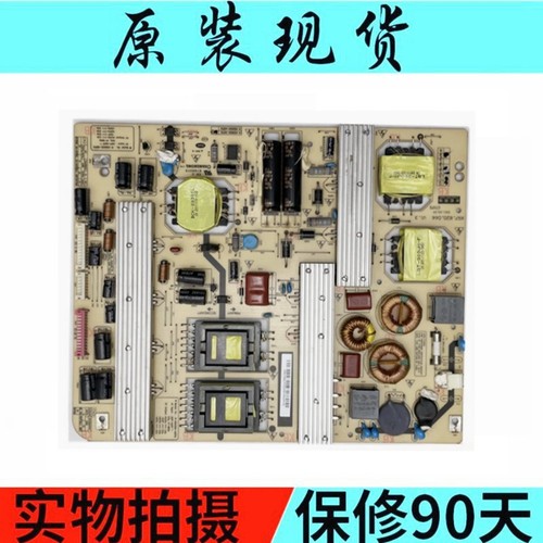 电源板UD50B6000iXR7.820.066