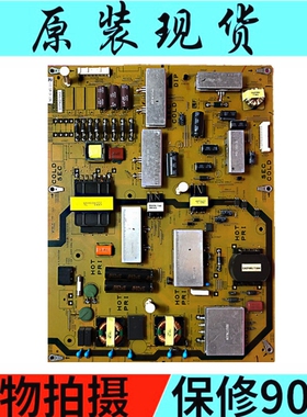 原装夏普LCD-70LX565A 70LX765A电源板QPWBFG434WJN1 DUNTKG434