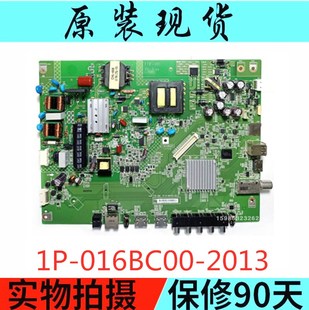 081 016BC00 2013 ME5 全新夏普LCD V450HJ1 45SF460A主板FTIF