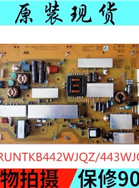 全新原装LCD-58/65MY8008A/8009A/SU761/760A电源板RUNTKB442WJQZ