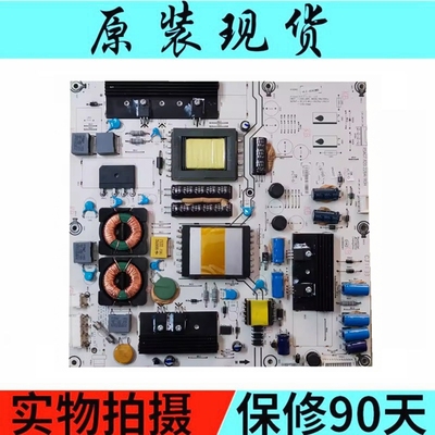 电源板7.820.2264LED42K11P