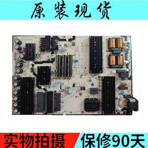 原装TCL 85T7H 85Q10G电源板40-P40SWL-PWD1ZG 11601-500142