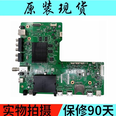 主板LCD-46/52/60/70LX765A