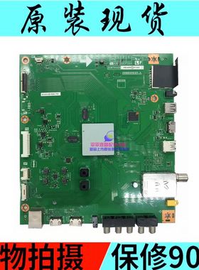 全新原装夏普LCD-60LX565A主板QPWBNG405WJN2 DUNTKG405FMA9