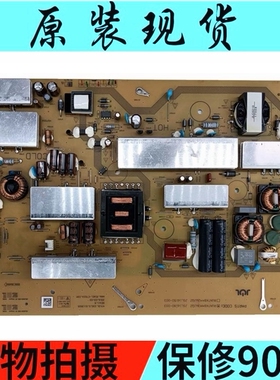 夏普LCD-58/65MY8008A/8009A/SU761/760A电源板RUNTKB442WJQZ/443