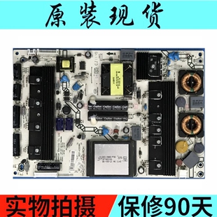 海信LED47T36X3D LED43K510G3D电源板RSAG7.820.4489 HLP-4055WE