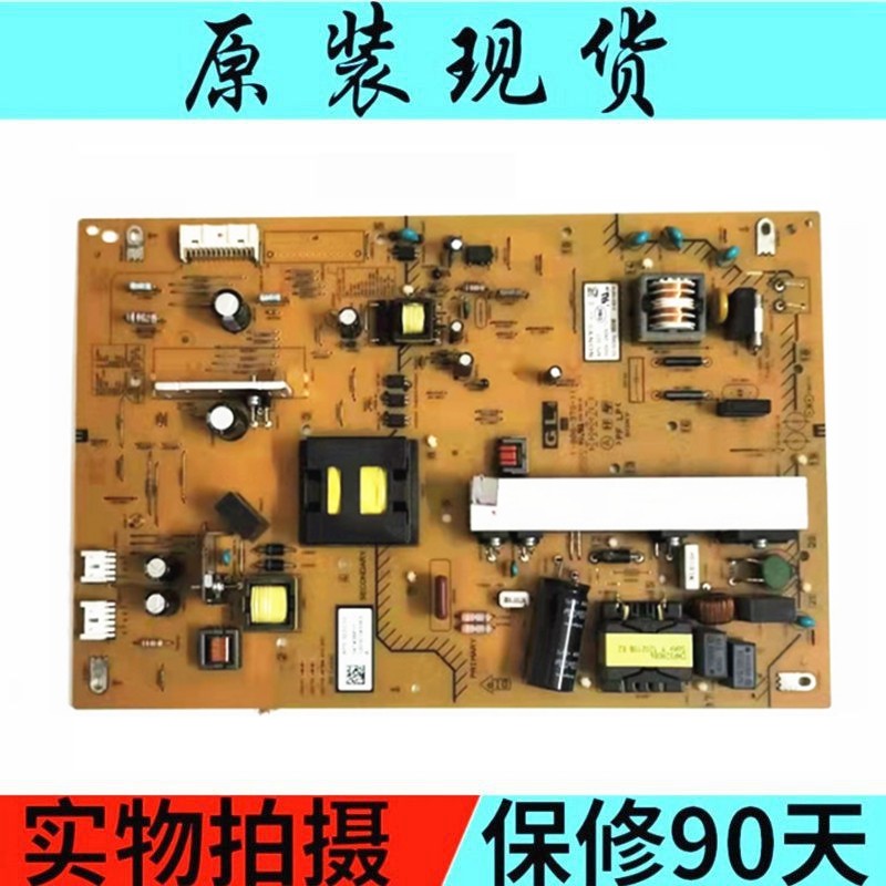 电源板KDL-40/46EX650APS-322