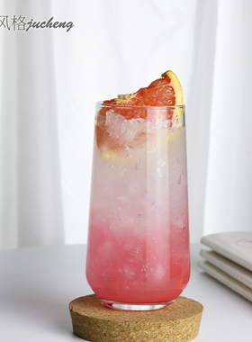 ins网红玻璃杯 冷饮杯 chic饮品杯苏打水杯气泡酒杯冰咖啡杯470ml