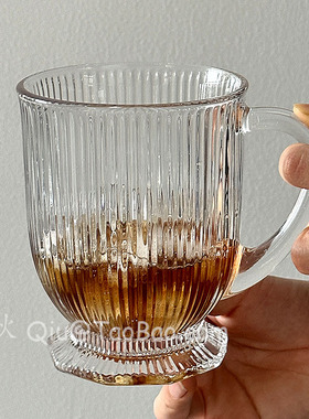 三秋Sanq复古竖纹大容量玻璃杯水杯冰美式咖啡杯夏季冷饮杯果汁杯