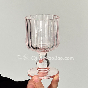 三秋Sanq小众氛围感复古高级粉高脚杯玻璃杯香槟杯红酒杯饮品杯子