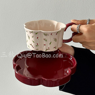三秋Sanq复古桃之夭夭咖啡杯碟中古风下午茶杯拉花拿铁杯小众礼物