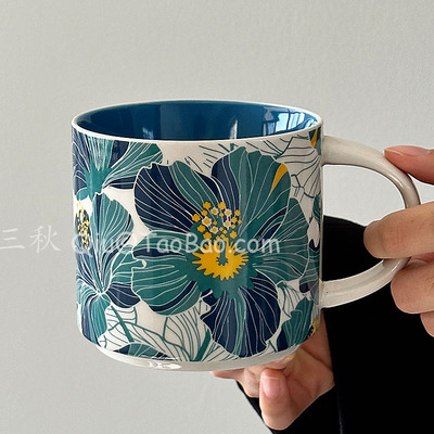 复古蓝花楹马克杯大容量水杯