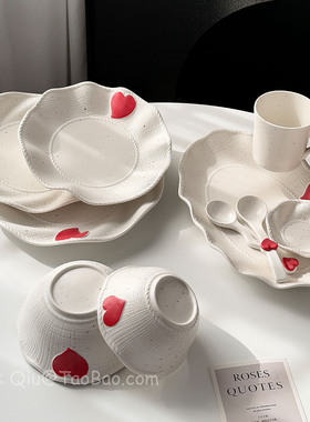 高级感复古浮雕爱心陶瓷餐具套装轻奢家用吃饭碗碟盘早餐盘大汤碗