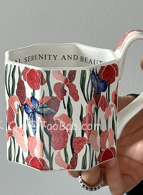 三秋Sanq复古蝴蝶红色鸢尾马克杯陶瓷水杯咖啡杯子情侣杯小众礼物