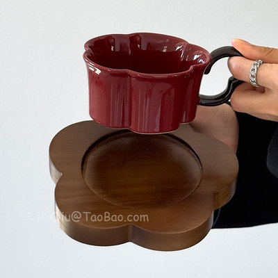 中古风胡桃木梅花型咖啡杯碟水杯