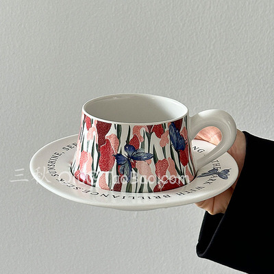 复古油画般粉色鸢尾花咖啡杯碟