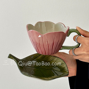 三秋Sanq复古花叶共舞手绘粉郁金香咖啡杯碟下午茶水杯子小众礼物