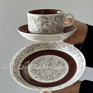 三秋Sanq复古手作复刻棕色木槿花餐具咖啡杯碟拿铁杯西餐盘早餐盘