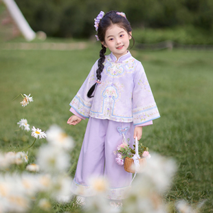 兮兮家汉服女童秋季新款新中式国风套装中秋节古风裤装唐装小暮紫