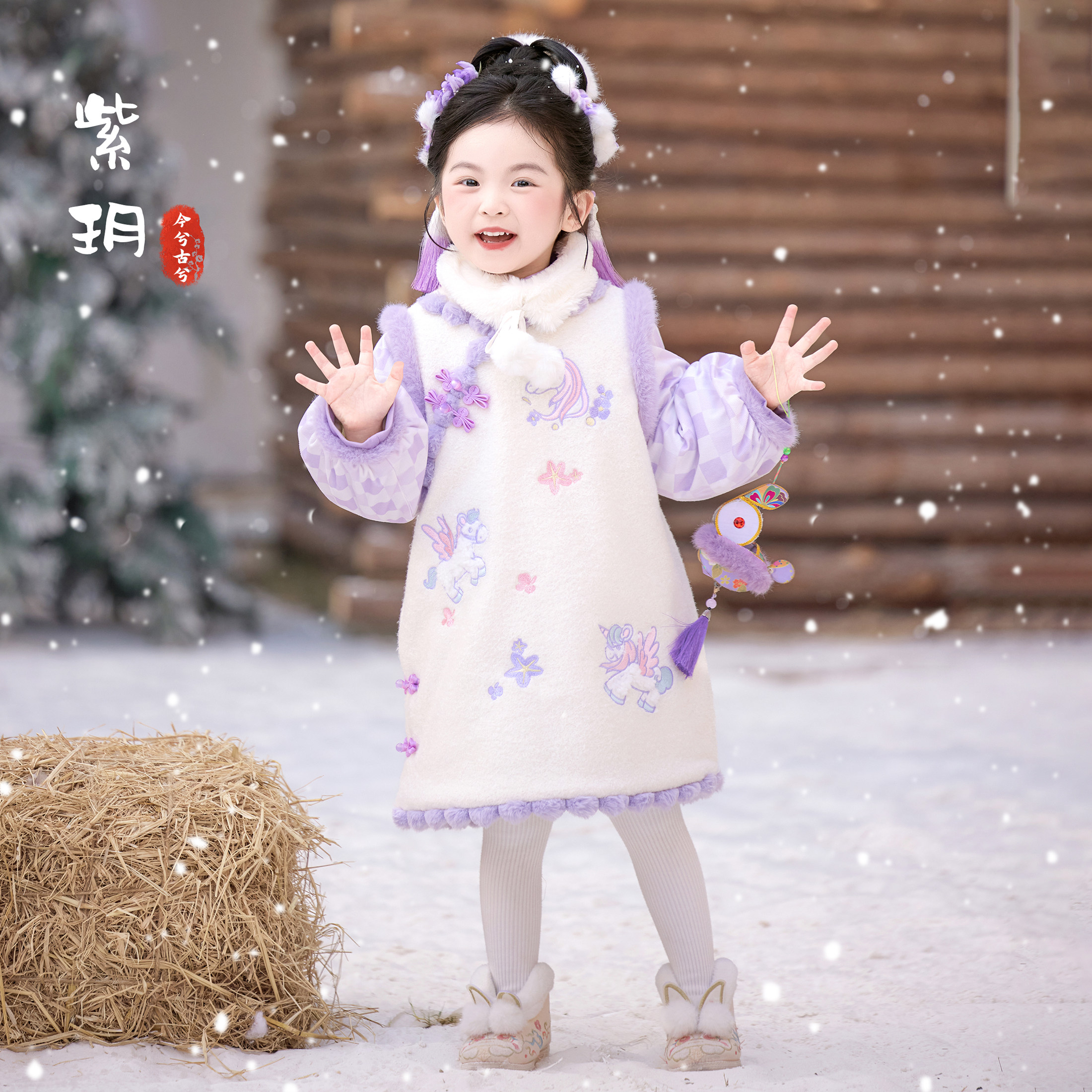 女童旗袍连衣裙冬款国风公主裙儿童新中式加厚裙子宝宝古装拜年服,童装/婴儿装/亲子装,旗袍,淘宝优惠券,粉丝福利购,淘宝优惠卷