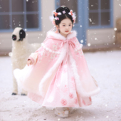 兮兮家汉服女童斗篷冬款 加厚绒儿童仙女披风 中国风超仙小女孩冬季