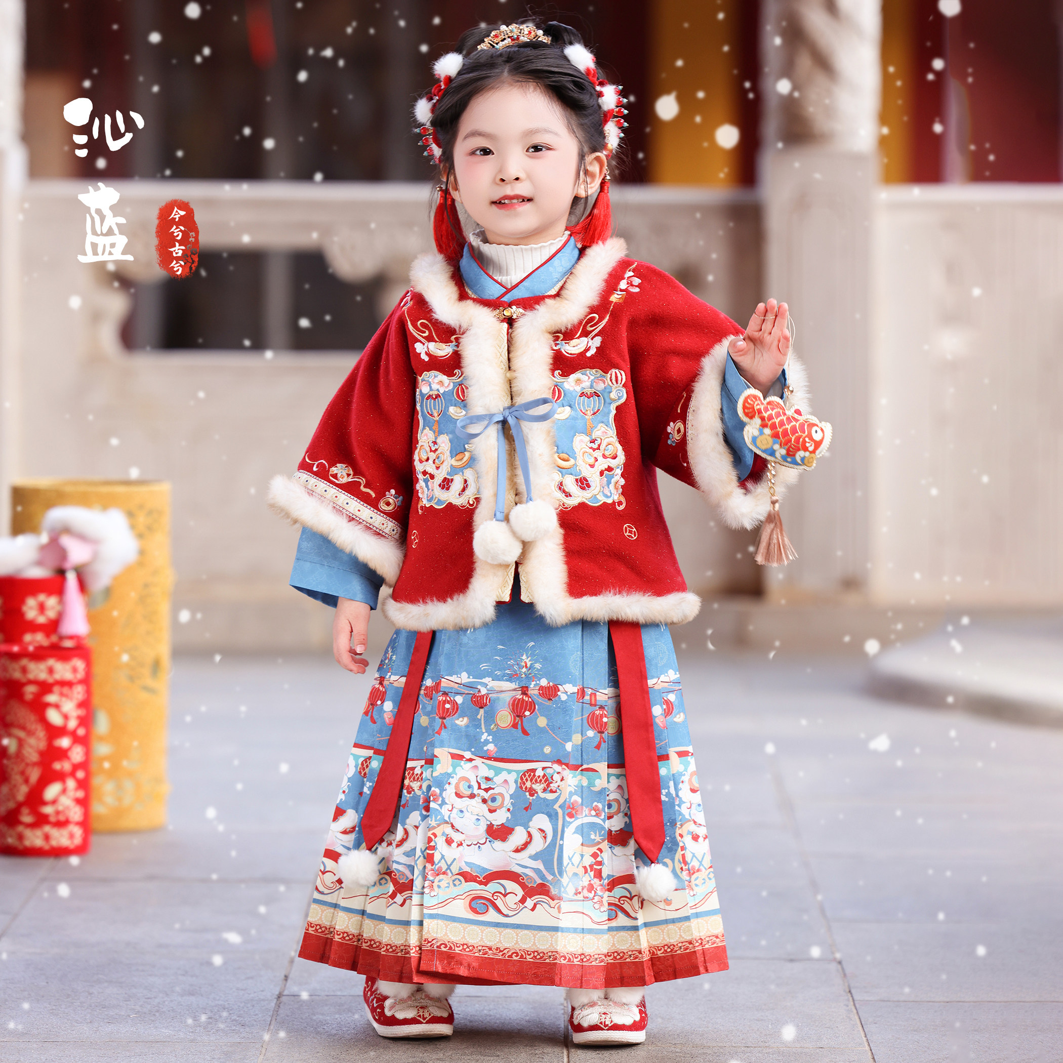 明制汉服女童拜年服冬装中国风加绒加厚马面裙套装儿童喜庆新年服,童装/婴儿装/亲子装,汉服,淘宝优惠券,粉丝福利购,淘宝优惠卷