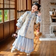 加绒保暖马面裙套装 新款 蝶舞繁花 国风拜年服唐装 明制汉服女童冬季