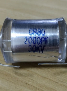 CB80 轴向引线式聚苯乙烯薄膜高压电容器CB80-30KV-2000PF/3000PF