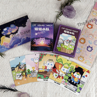 韦特系游戏卡牌辣条龙罗塔牌 Squad猫猫小队塔luo牌英文版 正版 Cat