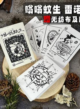 正版雷诺曼Buzzing Mosquitoes Lenormand嗡嗡蚊生利诺曼可爱卡牌