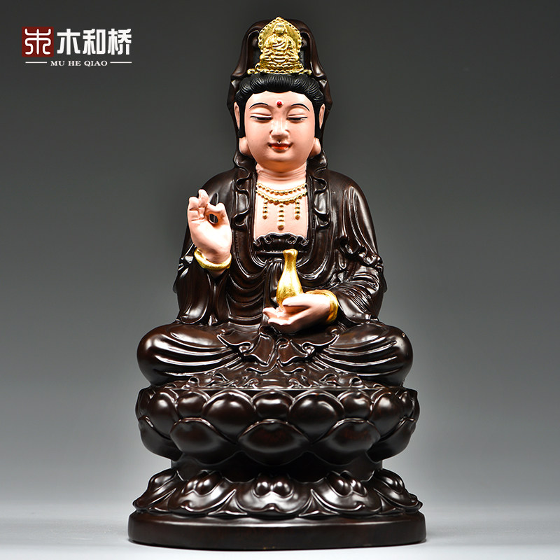 彩绘木雕观音菩萨佛像摆件坐莲观世音菩奉家用客厅店铺装饰工艺品