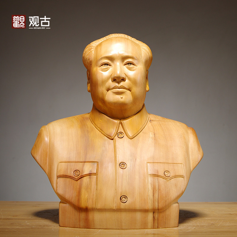 崖柏木雕毛主席半身像摆件毛泽东家居客厅领导办公室装饰商务礼品