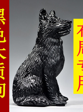 绿色木雕狗摆件十二生肖狗摆设家居客厅电视柜办公装饰红木工艺品