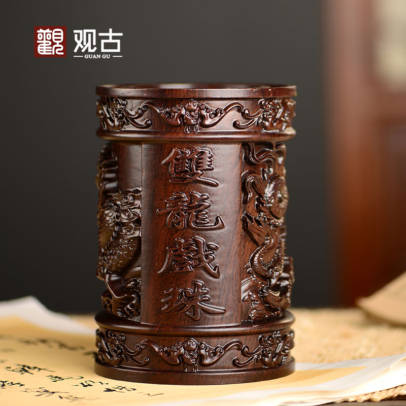 黑檀木雕双龙戏珠笔筒工艺品办公室书桌家居客厅木质笔筒摆件送礼