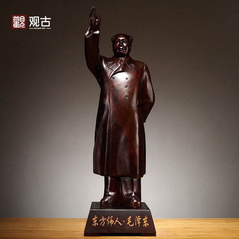 黑檀木雕刻领袖毛主席像毛泽东摆件家居公司领导办公室装饰工艺礼