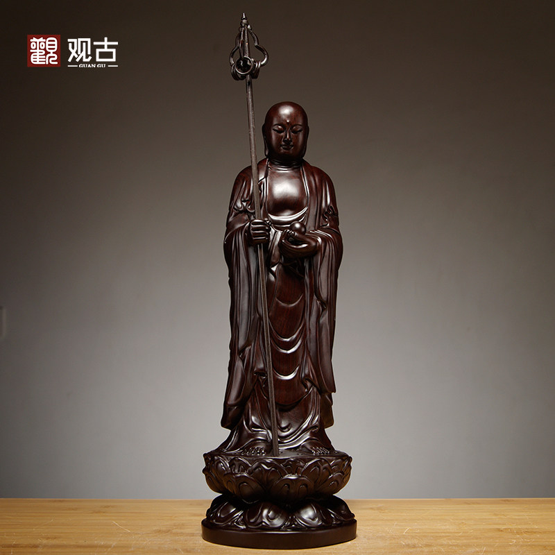黑檀实木雕刻木雕地藏王佛像家居客厅装饰工艺品地藏菩萨佛像摆件