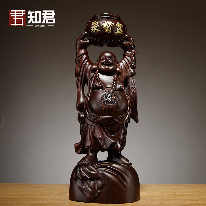 木雕刻弥勒佛像摆件聚宝盆大肚弥勒笑佛家居电视柜装饰红木工艺品