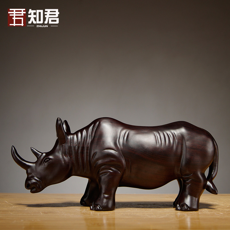 黑檀木雕犀牛摆件实木质雕刻动物家装办公室桌面装饰品红木工艺品