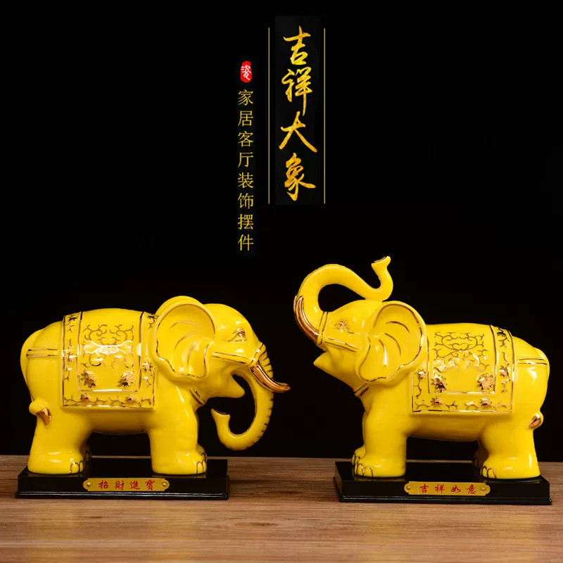 黄色陶瓷吸水大象一对摆件吉祥