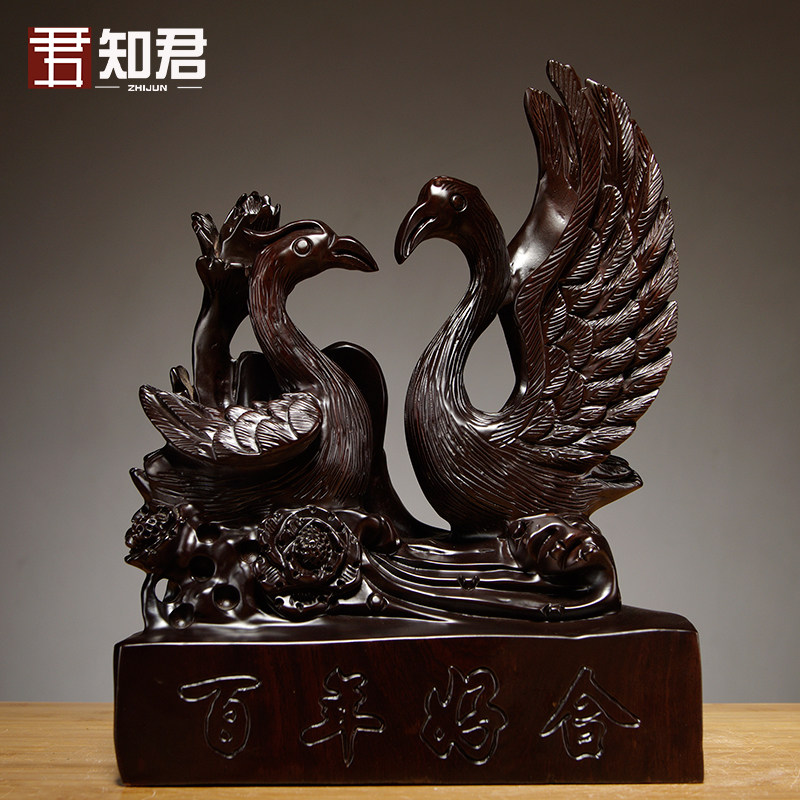 花梨木雕刻百年好合天鹅摆件家居客厅电视柜酒柜装饰品结婚送礼品