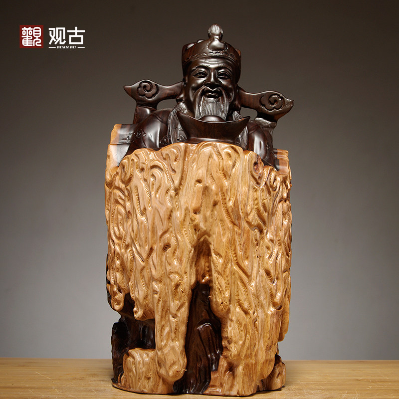 黑檀木雕刻文财神爷佛像摆件天然根雕家居店铺客厅供奉装饰摆设品