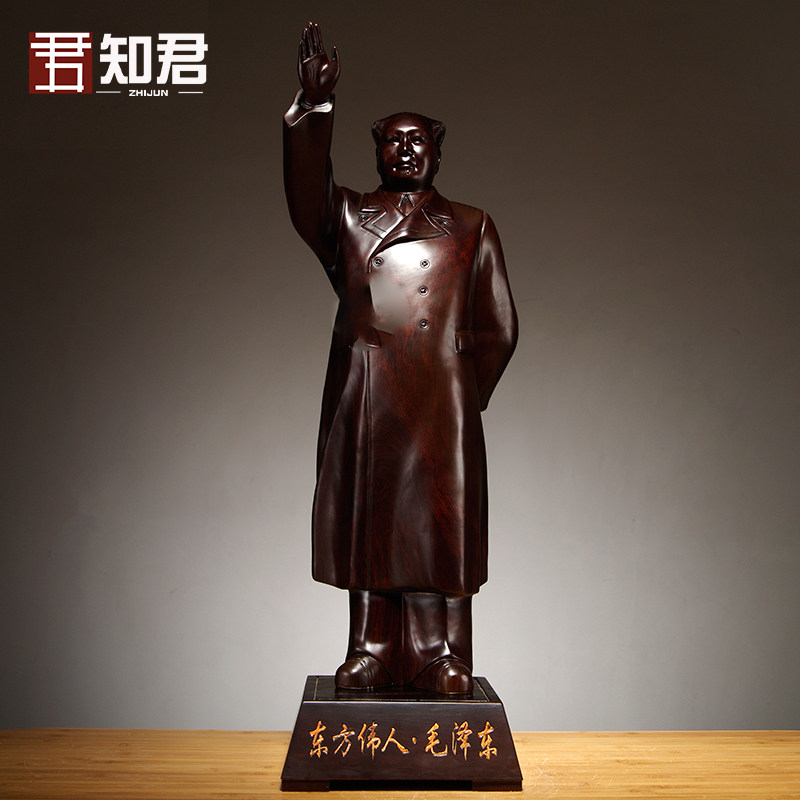 黑檀木雕刻领袖毛主席像毛泽东摆件家居公司领导办公室装饰工艺品