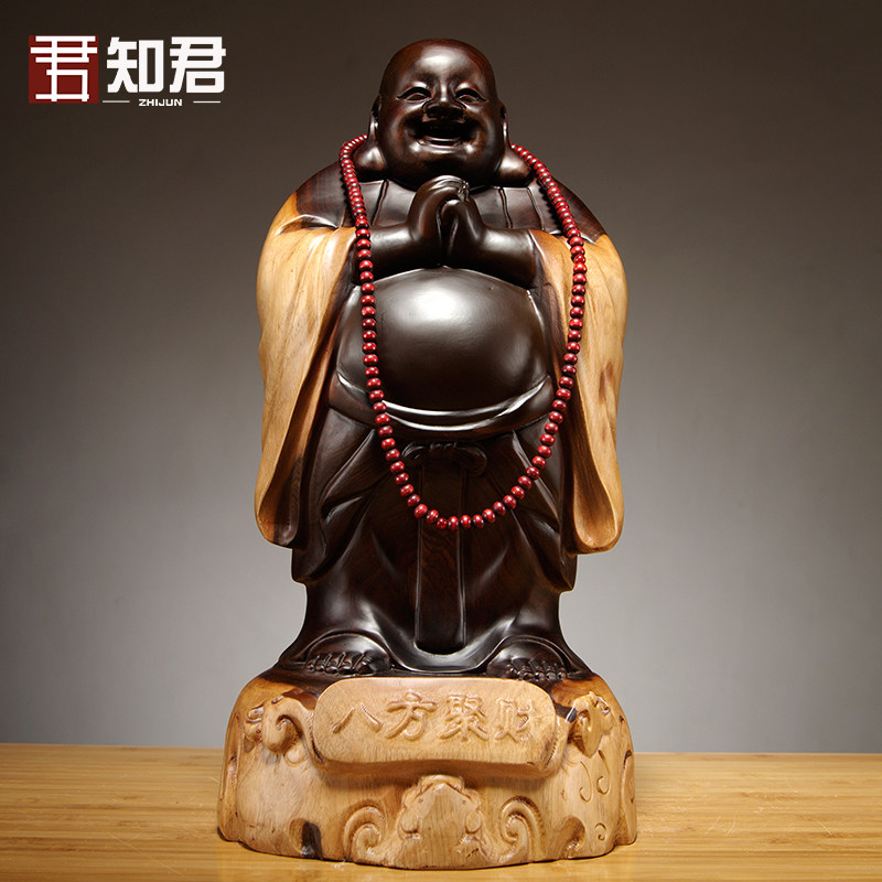 黑檀木雕弥勒佛像摆件实木质雕刻客厅装饰笑佛家居红木工艺品送礼