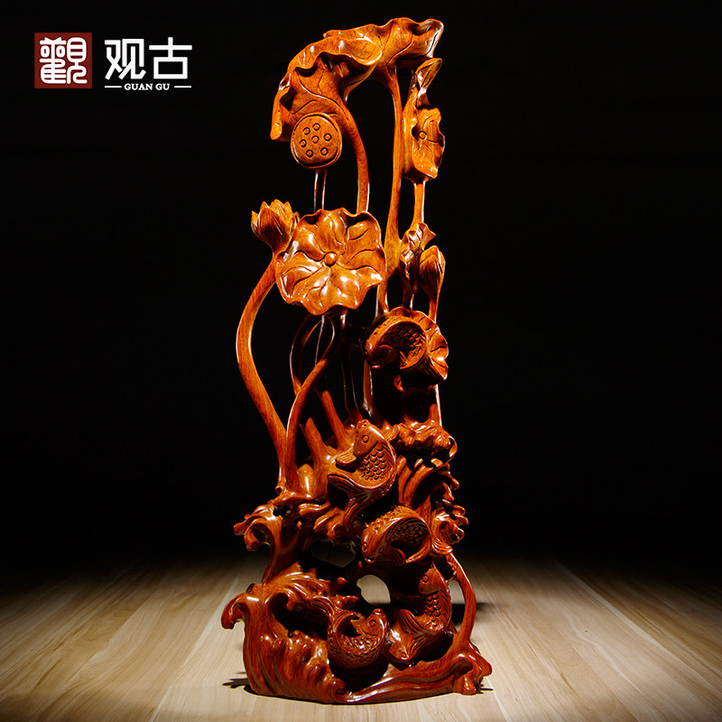 花梨木雕刻年年有鱼摆件荷花根雕大号家居客厅落地装饰红木工艺品