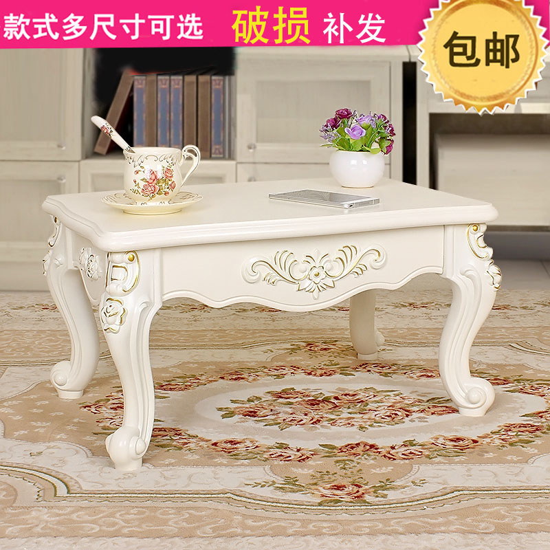 飘窗桌欧式榻榻米窗台矮桌卧室