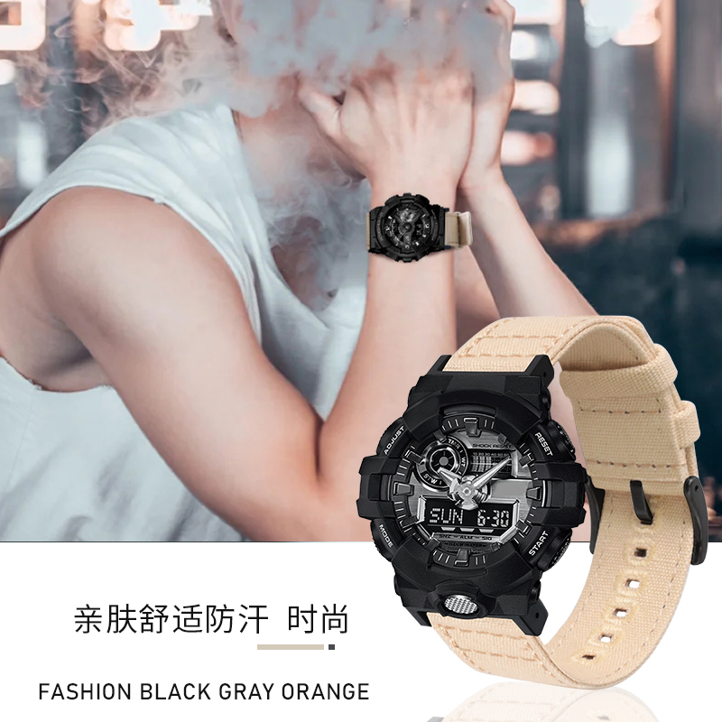 适配CASIO卡西欧g-shock小方块帆布表带DW5600GA700DW8700手表带-封面