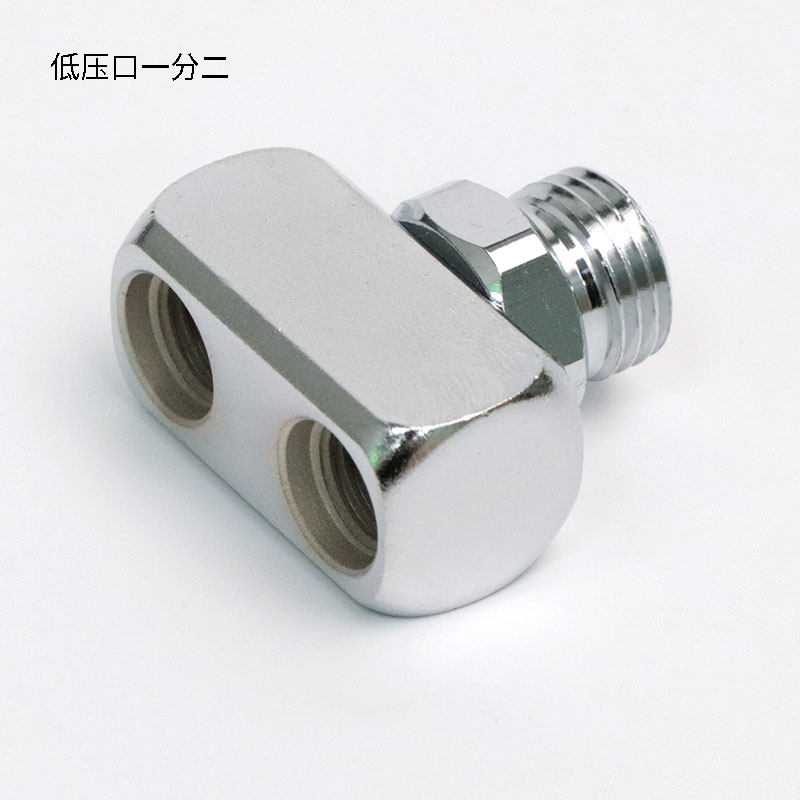 Tecline潜水调节器低压